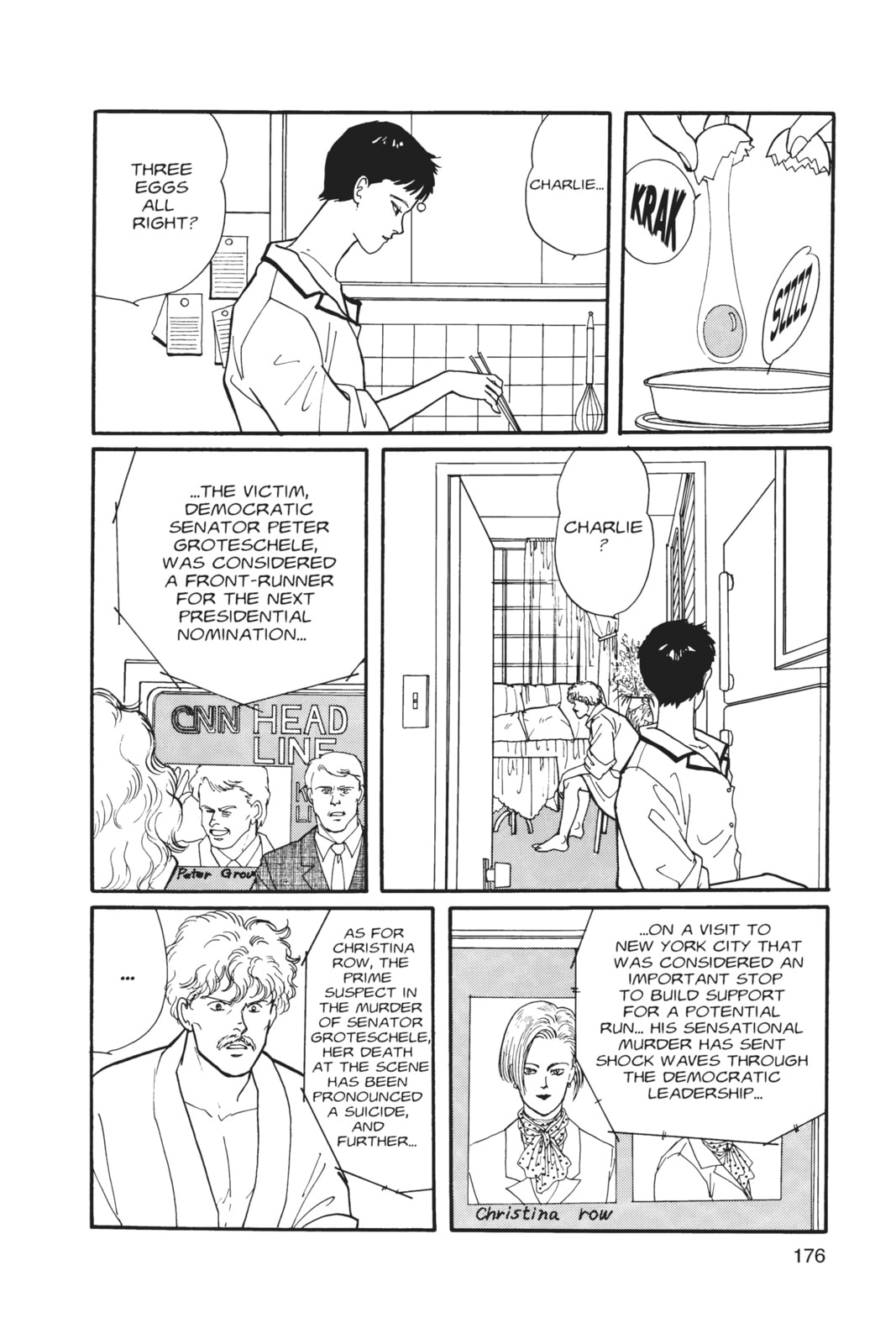 Banana Fish Chapter 6 image 171